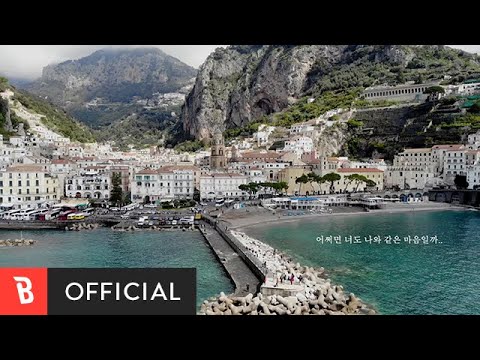 [Teaser] Jeong Yu Jin(정유진) - How do you feel?(나와 같은 마음일까)