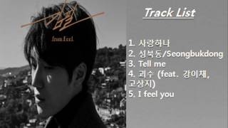[MINI ALBUM] 김필 (Kim Feel) - From Feel