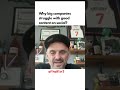 Big companies struggle on social media - Gary Vee and Mark Weinstein from Hilton
