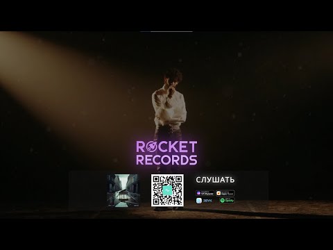 Video thumbnail for Жди меня (Wait for me)