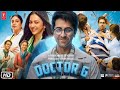 Doctor G Full Movie 2022 1080p Full HD New Hindi Bollywood Movie Ayushman Khurrana Tseries