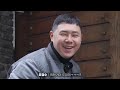 Clip 1