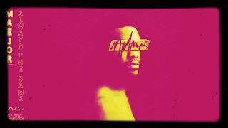 Maejor - always the same (full song)