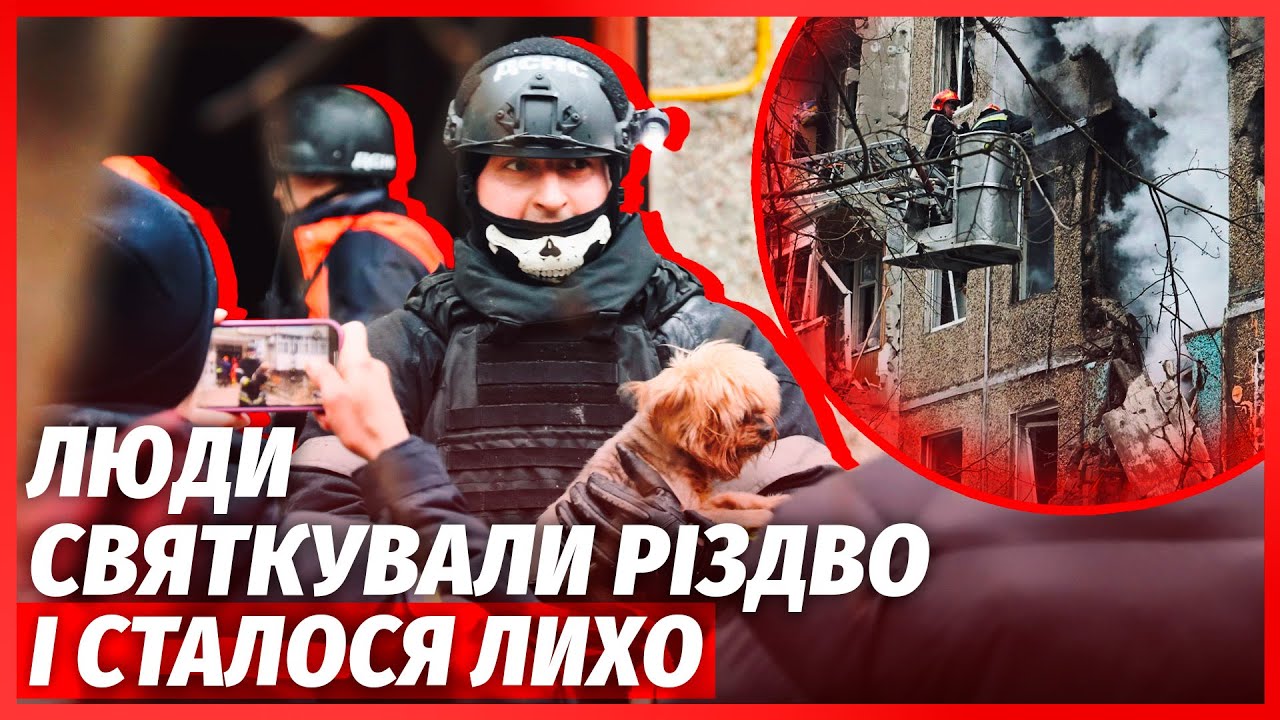 🔴ЩОЙНО! КУПА ВИБУХІВ в Чернігові. Палає ЦІЛИЙ КВАРТАЛ. Влупили РАКЕТОЮ у НАТ
