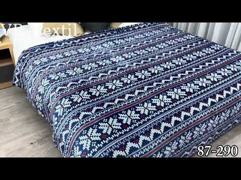 Плед-покрывало Decorator WellSoft с рождественским принтом, цвет синий - фото 1 - id-p2802602129