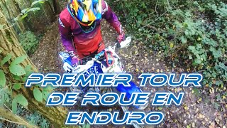 preview picture of video 'Premier tour de roue en enduro I 125 TTR I 125 TE'