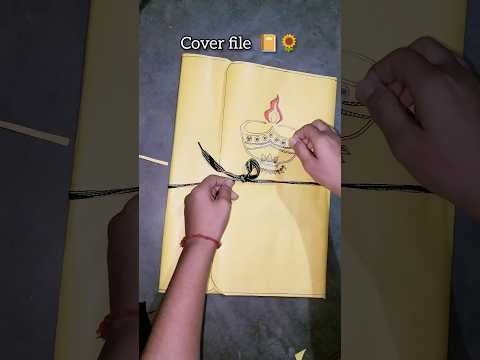 School work cover file making 📔🌻#schoolwork #diy #handcraft #crafting #trending #shorts #diycrafts