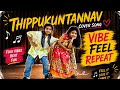 Thippukuntannav Cover Song ️ Kids Dance Performance TheLittleReddys