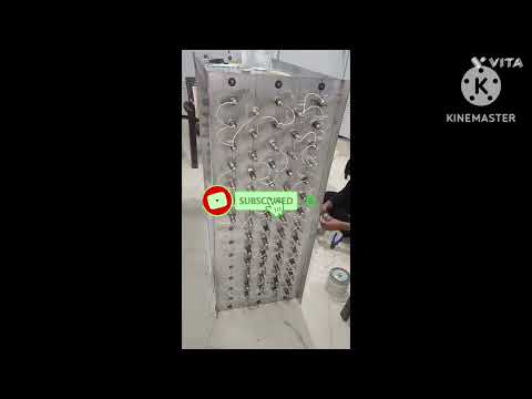Heating Element