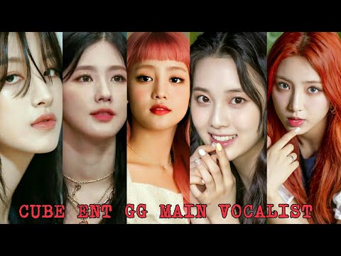 Cube Ent Girl Group Main Vocal @theunitedcube