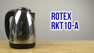Rotex RKT10-A - відео 1