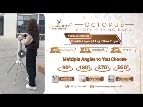 White octopus cloth drying stand aluminum, for household