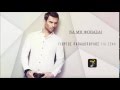 Na Mi Fovasai - Giorgos Papadopoulos || Να μη ...