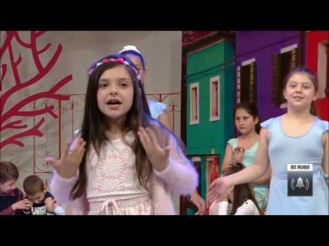 Mojata Mila Sestra Teodora Micevska (Dzvon 2017)