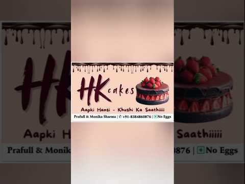 Aa rhe hain hum ....Aapki Khushiyo me shamil hone ☺️ #bilsanda #cake #cakeshop #cakedecorating