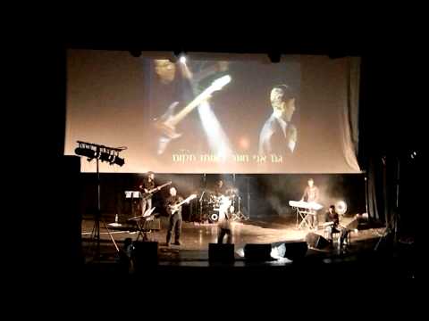 Yonathan Sheinfeld - K'mo Tsipor  *   יונתן שינפלד -כמו ציפור