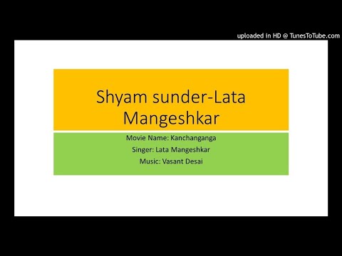 Sham Sundar-Lata Mangeshkar