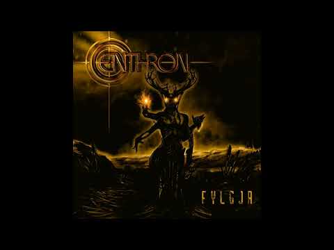 Centhron - Caina