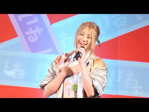 220205 BNK48 Kate - Only Today @ BNK48 ดีอะ Roadshow Mini Concert, Central Rayong [Fancam 4K 60p]