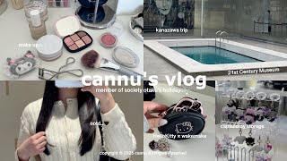VLOG⟡.· 社会人オタクの日常ブイログ kawaii購入品紹介🖤 金沢旅行 ガチャガチャ収納 (sub)