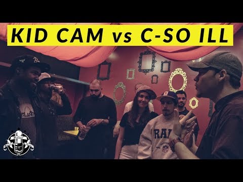 Intrica C vs Kid Cam - No Coast Raps | Road Trip 4 (STL)