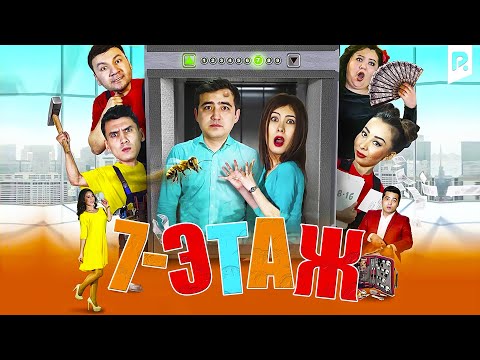 Седьмой этаж | Еттинчи кават (узбекфильм на русском языке) #UydaQoling