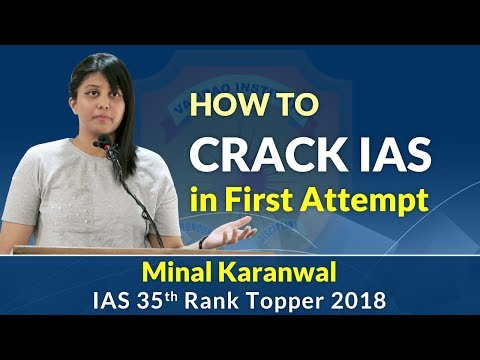 How to Start preparation to Clear IAS Exam | UPSC IAS Topper 2018, Minal Karanwal AIR 35