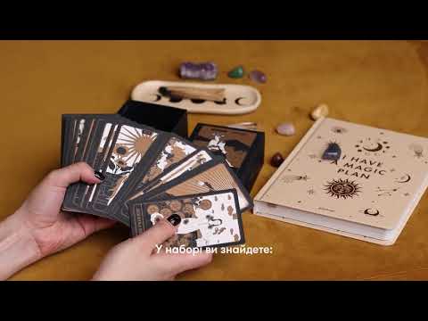 Карты Таро Orner Золотая колода (orner-2113)