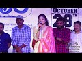 Actress Prema Speech At Anukoni Prayanam Movie Pre Release Event TFPC