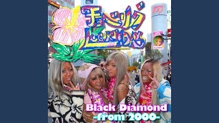 Cover art for Cho Very Lucky♡Day ( チョベリグLucky♡Day)