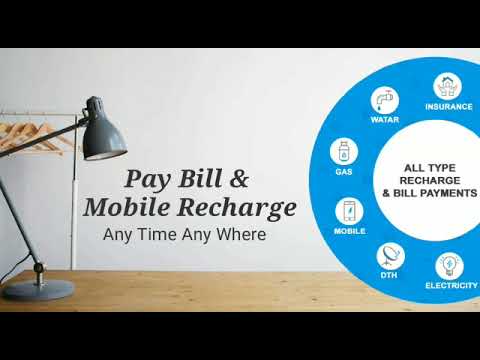 Mobile Recharge Software