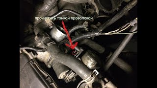 OBD p1806 Volkswagen как устранить