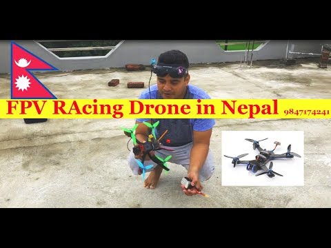 nepal-drone-fpv----------what-is-fpv-racing-drone-in-nepali-part-i