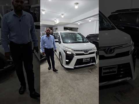 🚐 একবার টয়োটা ভক্সি হাইব্রিড ZS কিরামিকি ২-এ উঠলে, অন্য গাড়ি আর ভালো লাগবে না 😎🔥#ManhaAutos
