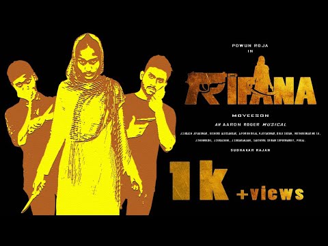 RIFANA official Teaser /Jolly spot/ Moyeeson / Aaron Roger / Short film