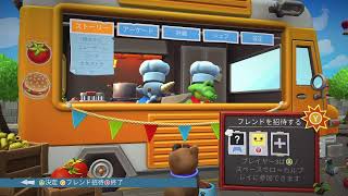おばくく　ふぁふぁさんと