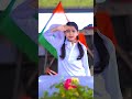 Vande Mataram Jai Hind Florinagogoi Ytshorts Jaihind Vandemataram Youtubeshorts India