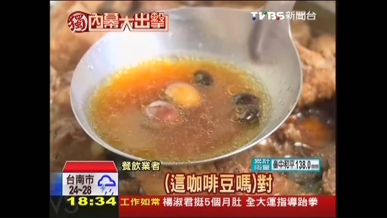 〈獨家〉日出！櫻花！螢火蟲！　阿里山四季皆商機