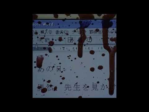 [HARD] [FREE FOR PROFIT] PRXJEK X SCARLXRD X 7XVN TYPE BEAT (prod. NVMELESS)