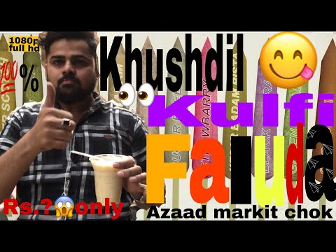 #khushdil kulfi walo ka special RABDI FALUDA Street food 🥘 #badshahzone