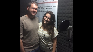 ברכה לבריתה מאבא ואמא | הקלטת ברכה לבריתה באולפן הקלטות