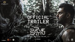 Captain Official Trailer (Telugu)| Arya,Aishwarya Lekshmi|D Imman|Shakti Soundar Rajan