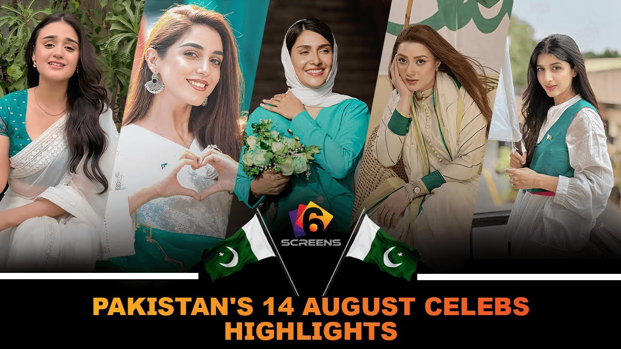 MIND-BLOWING Facts About Pakistan's 14 August Independence Day