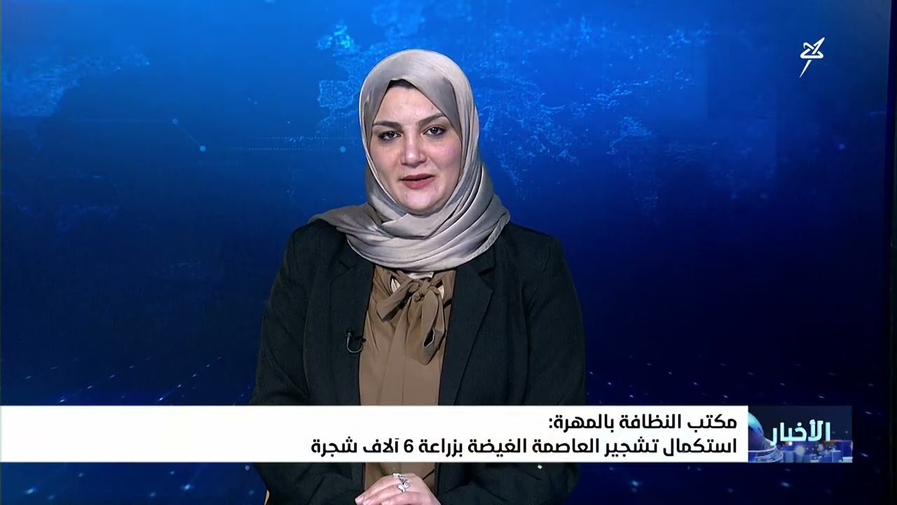 مكتب النظافة بالمهرة : استكمال تشجير العاصمة الغيضة بزراعة 6 آلاف شجرة