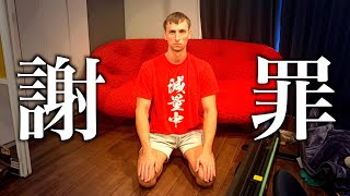 【東欧のもこう】はじめしゃちょー、本当にごめんなさい。【マリオカート8DX】