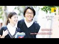 Love Theme II Love Story In Harvard OST