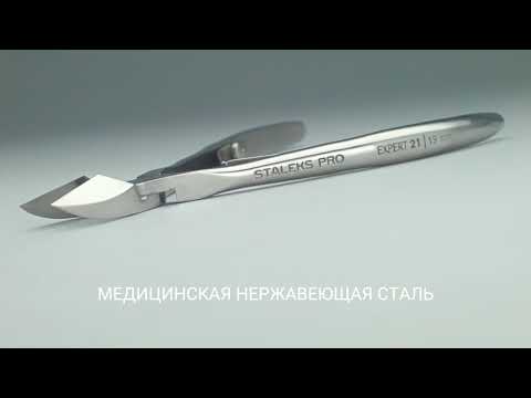 TUFISHOP