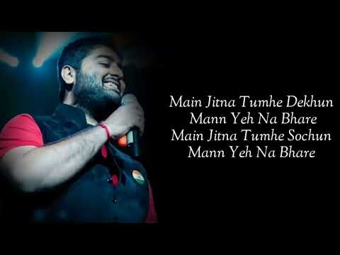 Lyrics   Mera Pyar Tera Pyar Full Song   Arijit Singh   Jeet Ganguli   Rashmi Vi