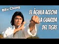 Wu Tang Collection Super Power El águila Acecha La Guarida Del Tigre