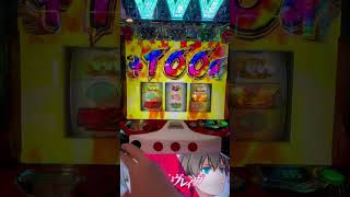 【ヴァルヴレイヴ】チュウモクからのドライブ　 #パチスロ #スマスロ #ハラキリドライブ #ヴヴヴ